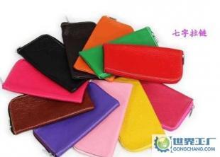 义乌市恒旭箱包 手机隐身袋与零钱包，开启二手设备转让新篇章