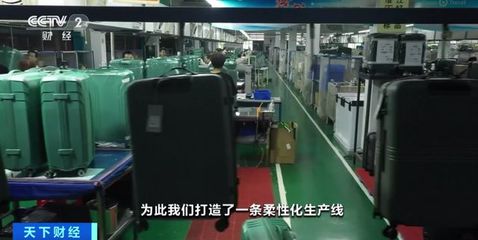 全世界40%被中国“包”了！一家小店，月入300万元…